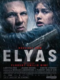 دانلود فیلم Elyas 2024413729-1019255299