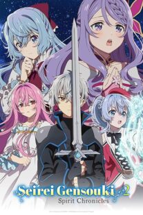 دانلود انیمه Seirei Gensouki: Spirit Chronicles413326-232279597