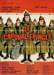 دانلود فیلم The Elusive Corporal 1962414430-42585851