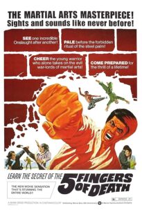 دانلود فیلم Five Fingers of Death 1972413891-2083935858