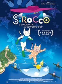 دانلود انیمیشن Sirocco and the Kingdom of the Winds 2023413126-1977209690