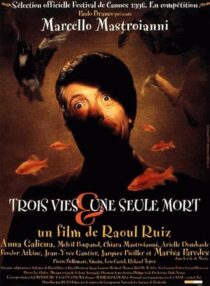دانلود فیلم Three Lives and Only One Death 1996415219-881830029