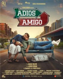 دانلود فیلم هندی Adios Amigo 2024413712-475622237