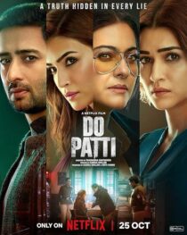 دانلود فیلم هندی Do Patti 2024413477-128592979
