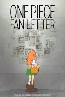 دانلود انیمه One Piece Fan Letter 2024413416-1968992680