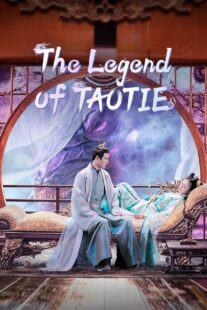 دانلود سریال The Legend of Taotie418450-1813460308
