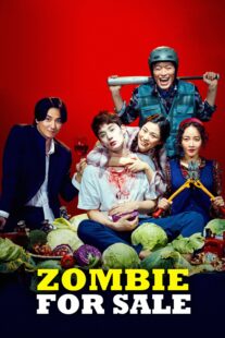 دانلود فیلم کره‌ای Zombie for Sale 2019416767-76337837