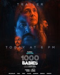 دانلود سریال هندی 1000 Babies416355-1047833374