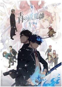 دانلود انیمه Blue Exorcist -Beyond the Snow Saga416758-288176461