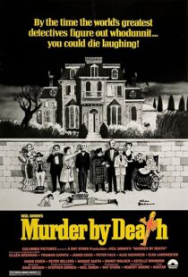 دانلود فیلم Murder by Death 1976417442-15314512