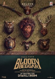 دانلود فیلم هندی Bloody Beggar 2024417527-2075986543