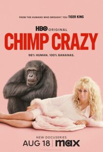 دانلود سریال Chimp Crazy416408-460745872