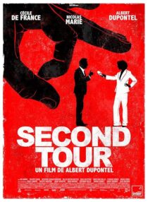 دانلود فیلم Second Tour 2023417844-959558649