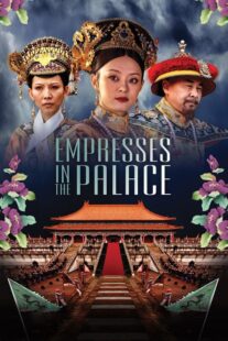 دانلود سریال Empresses in the Palace416995-1221275862