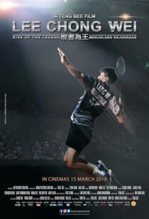دانلود فیلم Rise of the Legend 2018418218-1472161343