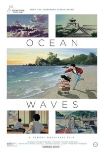 دانلود انیمه Ocean Waves 1993416124-430331660