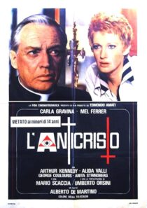 دانلود فیلم The Antichrist 1974418254-995038509