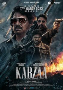 دانلود فیلم هندی Kabzaa 2023418423-432941453