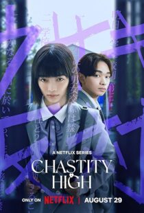 دانلود سریال Chastity High416402-1739560454
