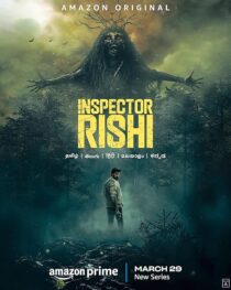 دانلود سریال هندی Inspector Rishi416685-1636249127