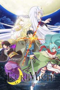 دانلود انیمه Tsukimichi: Moonlit Fantasy417164-104829318