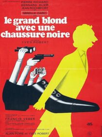 دانلود فیلم The Tall Blond Man with One Black Shoe 1972416604-998023133