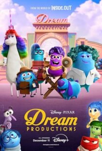 دانلود انیمیشن Dream Productions417157-1754899724