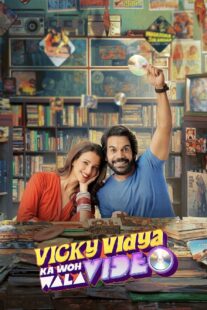 دانلود فیلم هندی Vicky Vidya Ka Woh Wala Video 2024417415-899110237