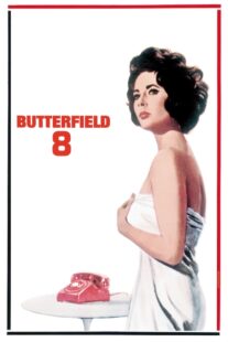 دانلود فیلم BUtterfield 8 1960417943-624981112