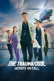 دانلود سریال کره‌ای The Trauma Code: Heroes on Call421603-1291195882