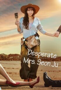 دانلود سریال کره‌ای Desperate Mrs. Seonju419018-1602036395