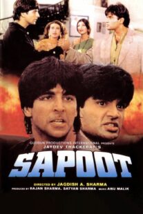 دانلود فیلم هندی Sapoot 1996419122-1115036017