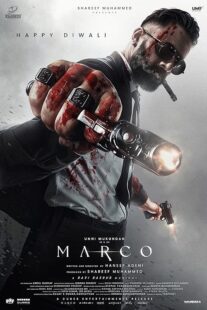 دانلود فیلم هندی Marco 2024420611-766414148