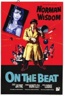 دانلود فیلم On the Beat 1962419519-9571457