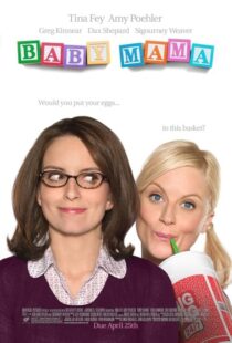 دانلود فیلم Baby Mama 2008419287-637484097
