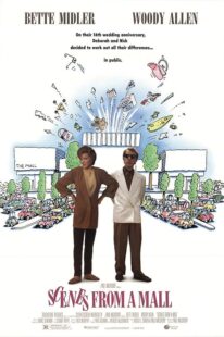 دانلود فیلم Scenes from a Mall 1991421289-1098908798