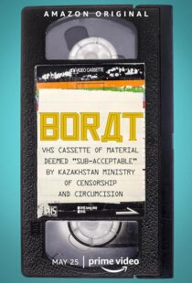 دانلود فیلم Borat: VHS Cassette of Material Deemed ‘Sub-acceptable’ by Kazakhstan Ministry of Censorship and Circumcision 2021419767-225173107