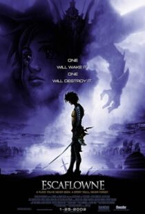 دانلود انیمه Escaflowne: The Movie 2000418924-697527105