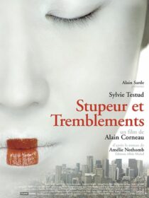 دانلود فیلم Fear and Trembling 2003422006-1084608395