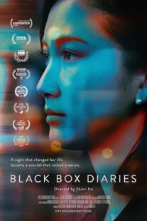 دانلود مستند Black Box Diaries 2024419425-1661758807