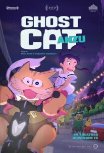 دانلود انیمه Ghost Cat Anzu 2024421508-1652252450