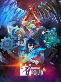 دانلود انیمیشن The Last Summoner421713-970943127