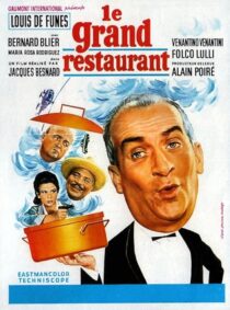 دانلود فیلم What’s Cooking in Paris (The Restaurant) 1966418716-1824943431