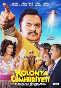 دانلود فیلم Overnight Republic 2017419470-807213768
