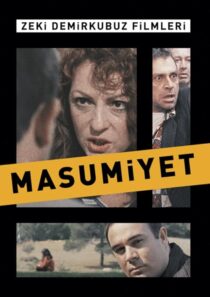 دانلود فیلم Innocence 1997420753-316780310