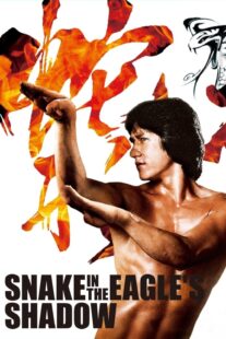 دانلود فیلم Snake in the Eagle’s Shadow 1978418774-24948481