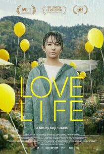 دانلود فیلم Love Life 2022423580-309175310