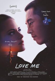 دانلود فیلم Love Me 2024424576-64015160