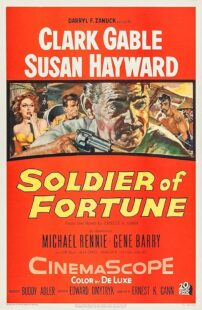 دانلود فیلم Soldier of Fortune 1955423991-2103643438