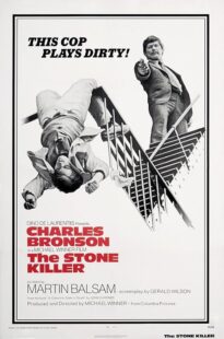 دانلود فیلم The Stone Killer 1973423723-624809127